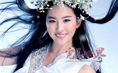 爱爱爱爱 中国好声音